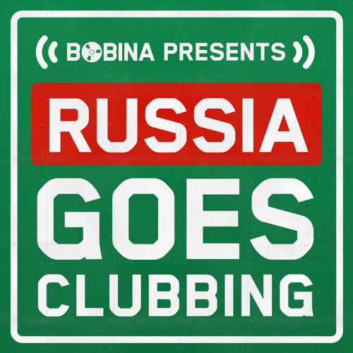 Trance bobina